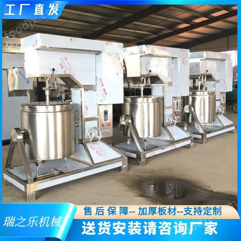 肉丸打漿機 帶變頻高度雞肉打漿設備