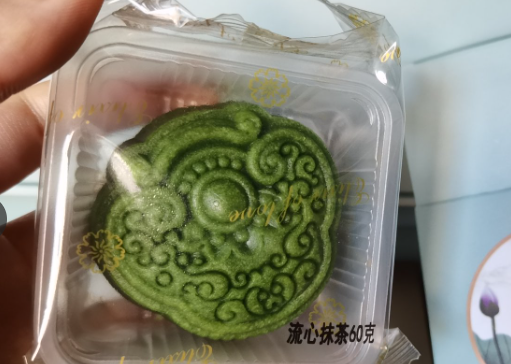 月餅包裝：在規(guī)范與創(chuàng)新中演繹中秋內(nèi)涵