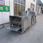200全自動(dòng)鴨子打毛機(jī) 拔毛機(jī)