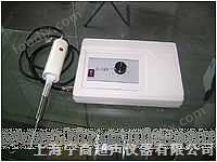 超聲波處理器