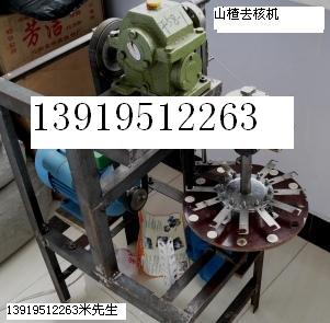 甘肅省平?jīng)鍪猩介ズ藱C(jī)生產(chǎn)廠