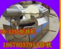 諸城市春秋食品機械有限公司