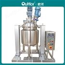 工業(yè)型在線(xiàn)式成套攪拌乳化反應(yīng)釜