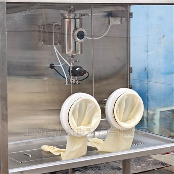 小試無菌灌裝設備