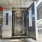 64盤雙推車旋轉(zhuǎn)爐 燃?xì)馊加蜔犸L(fēng)烤箱