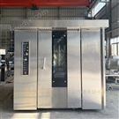 天然氣熱風(fēng)旋轉(zhuǎn)爐   不銹鋼熱風(fēng)循環(huán)轉(zhuǎn)爐