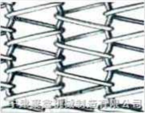 冷卻網(wǎng)帶