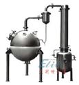 球形減壓濃縮罐