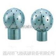 不銹鋼衛(wèi)生級洗球 