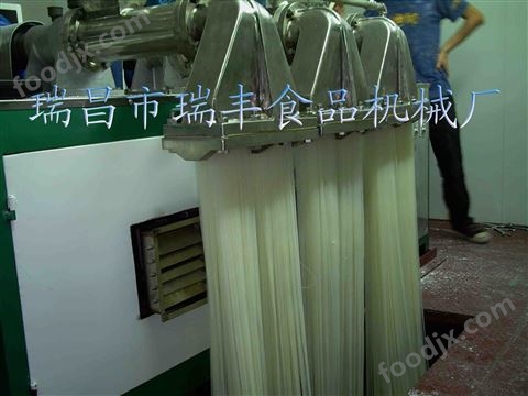 米粉機械