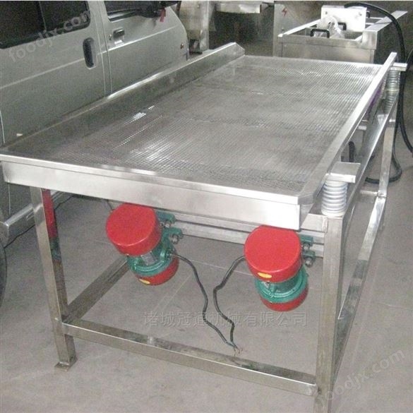 包裝袋振動(dòng)瀝水機(jī)