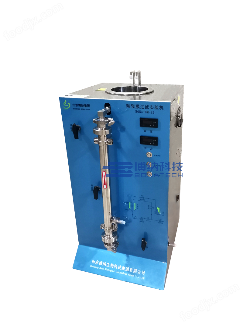 小型陶瓷膜實驗設備規(guī)格型號及價格