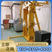 霰彈袋沖擊機 遠程遙控 遠程釋放 安裝試件簡便快捷 專業玻璃檢測設備