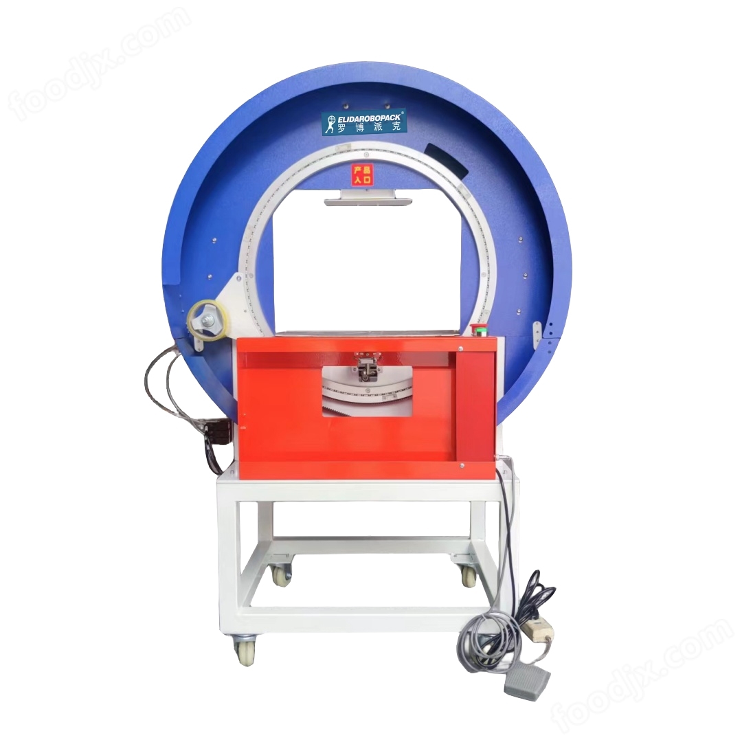 泡沫箱粘膠帶捆扎纏繞機(jī)