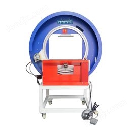 泡沫箱粘膠帶捆扎纏繞機