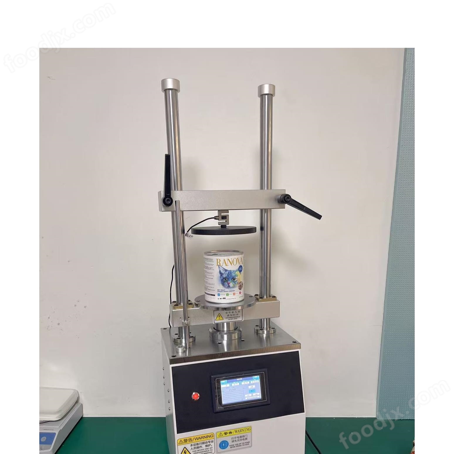 紙碗抗壓試驗機