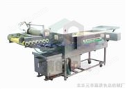 多功能蘑菇清洗機