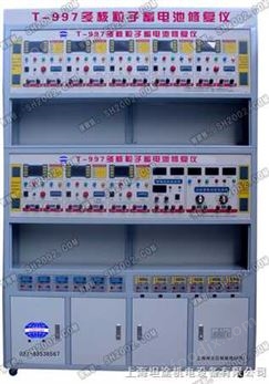 蓄電池修復機廠家 ，電瓶修復機廠家,電池修復機廠家T-997