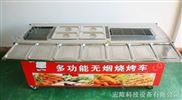 珠海小吃車