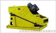 ZSG系列高效重型筛-北京博达机械