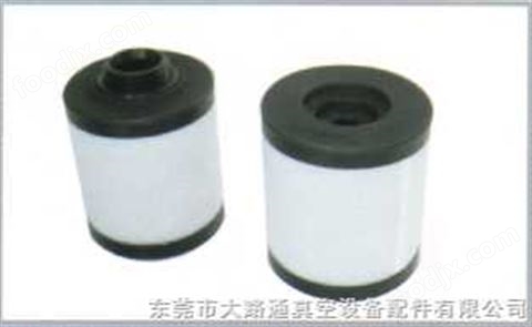 德國偉力真空泵VCEH100油霧分離器