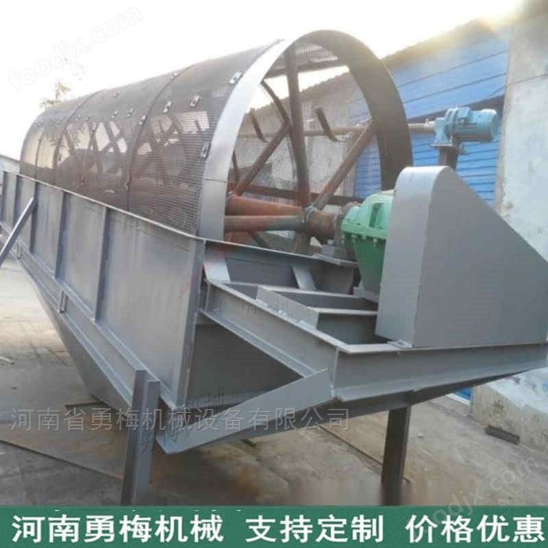 餐廚垃圾分級滾筒式振動篩分機(jī)