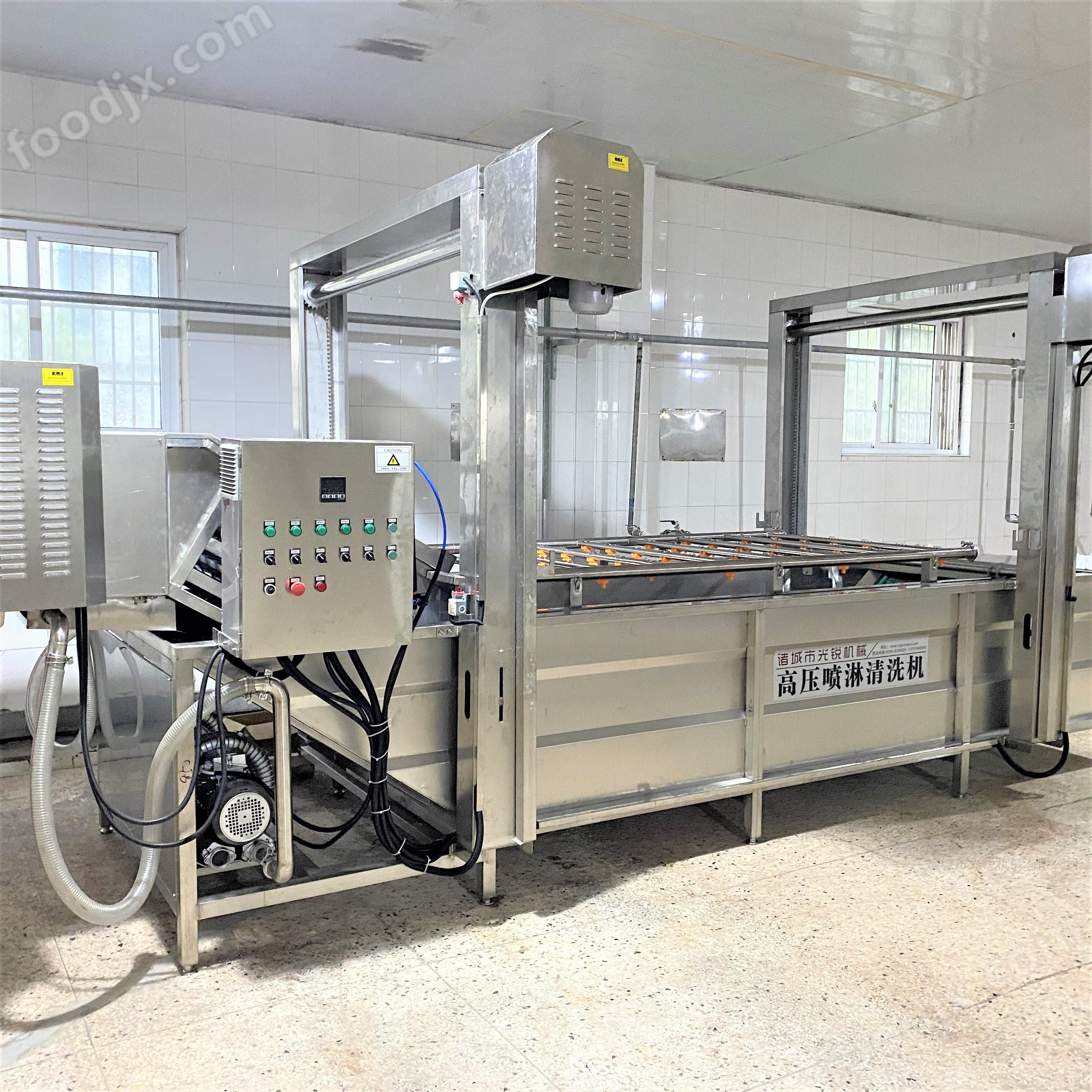多功能洗菜機