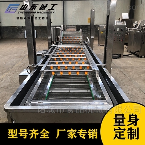 鼓泡清洗机