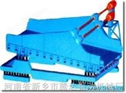 高效重型筛