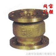 H41X/W全銅消聲止回閥１