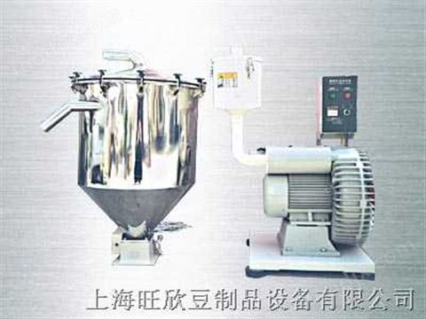 230/330/480真空吸豆機(jī) 