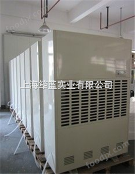 北海工業(yè)除濕機(jī)-北海倉(cāng)庫(kù)除濕機(jī)-北海食品除濕機(jī)