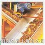 煙草輸送帶 上海煙草輸送帶 北京煙草輸送帶 天津煙草輸送帶