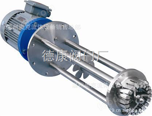 立式真空乳化機(jī)，反應(yīng)釜，釜底乳化機(jī)