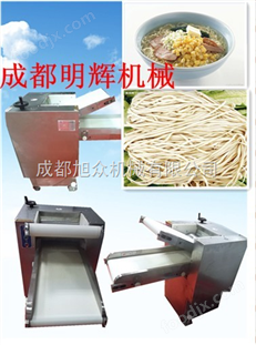 供應全自動壓面機