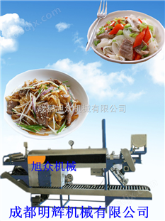 供應高效節(jié)能河粉機河粉機