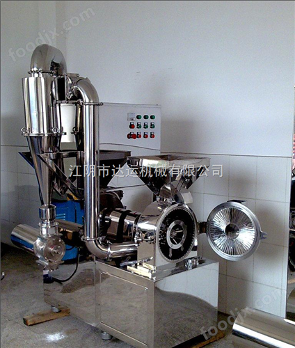 供应FS中草药粉碎机组