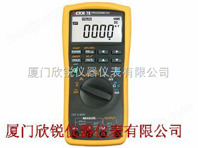 VC78過程萬用表VICTOR78