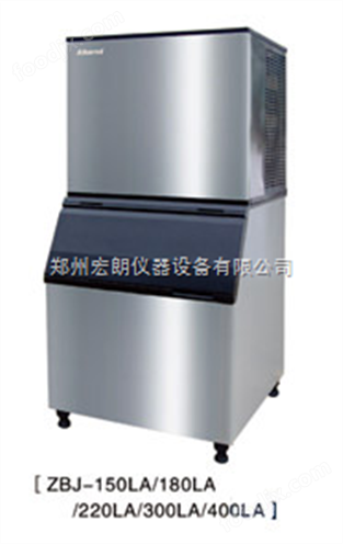 滁州制冰機(jī)價(jià)格 *