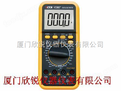 數(shù)字萬用表VC980+