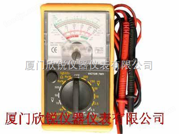 VC7001指針式萬用表VICTOR7001
