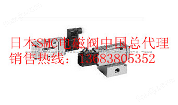 VP544-4GB-02A，VP544-4GB-03A，VP544-5D，VP544-5D-02A
