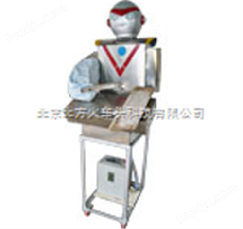 机器人刀削面机机器人
