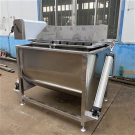 120雞鴨攪拌燙 燙缸